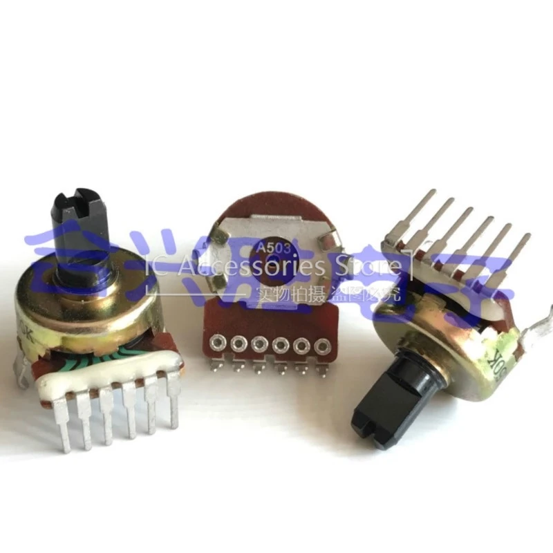 2PCS 161 Type Audio Speaker Amplifier Volume Dual Potentiometer A50K A503 B10K B103 6 Pin Half Shaft Length 10MM