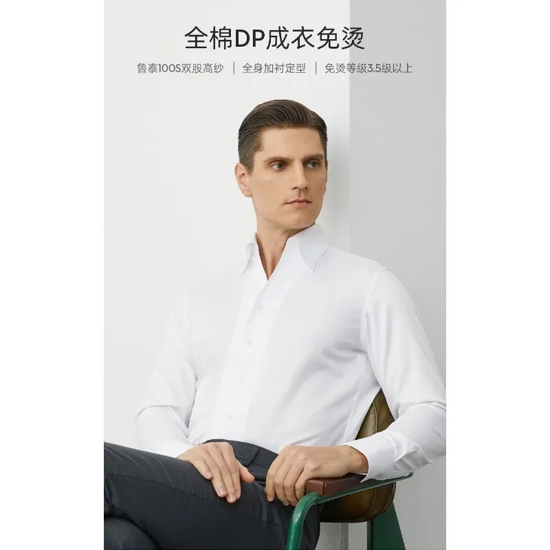 New Fashion Business Men's Clothing One Piece Collar White Shirt Men Long Sleeve Shirt
