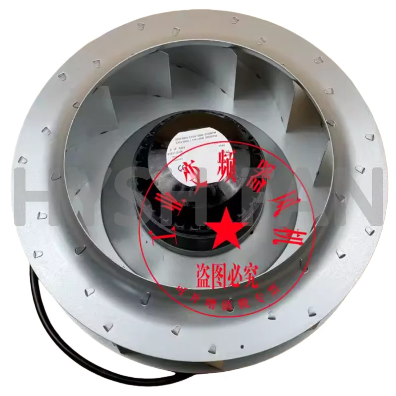 

2RRE45 250*50R(L24-B5) 230V 156/230W Centrifugal Fan