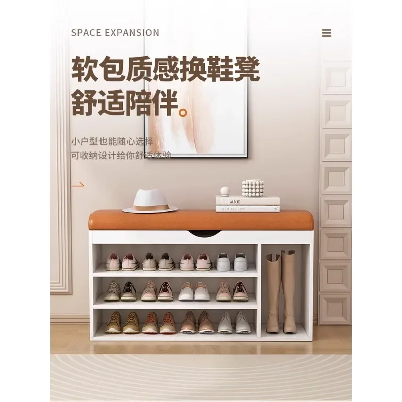 Shoe changing stool household door shoe cabinet sitting stool integrated simple shoe rack door soft bag seat cushion can sit hom image 4