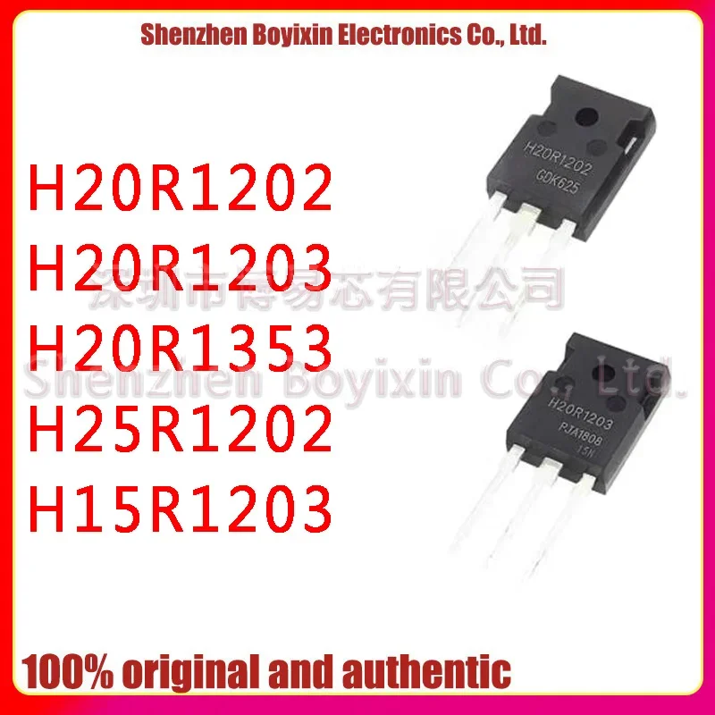 

H20R1353 H20R1202 H20R1203 H15R1203 H25R1202 Brand New Original