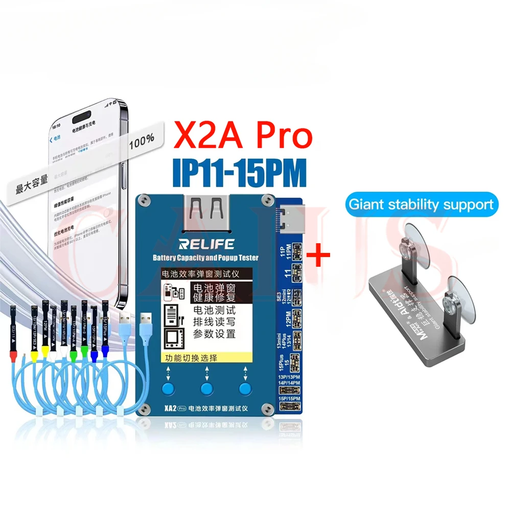 RELIFE XA2 Pro OSS W09Pro tool Tester Popup per l'efficienza della batteria supporta la funzione Pop-up della batteria di tutti i modelli della serie 11-15