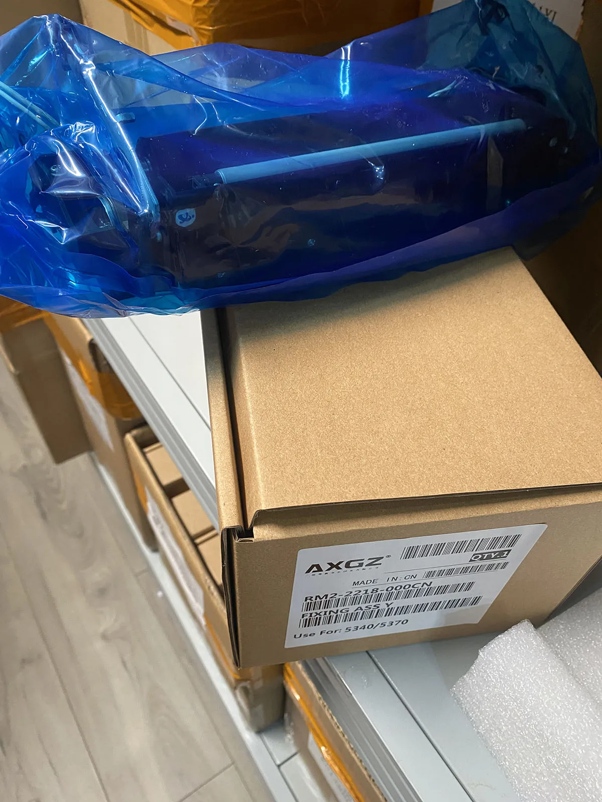 

LU7939001 LU7941001 Fuser Assembly for Brother HL 5340 5350 5370 DCP 8060 8070 8080 8085 MFC 8370 8480 8370 8680 8890 Fuser Unit