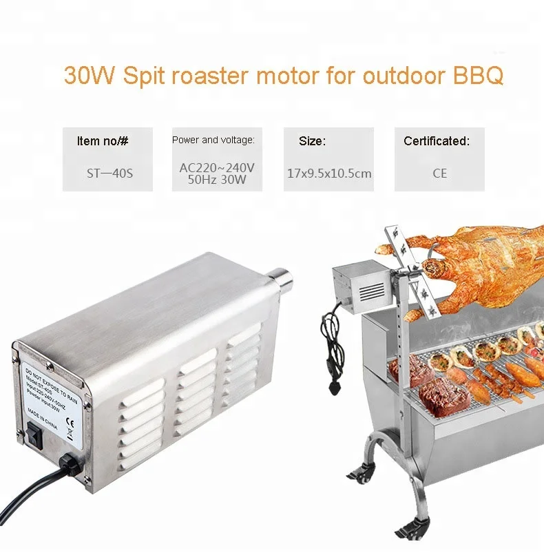 Heavy Duty 30w Spit Roaster Motor for Outdoor BBQ Stainless Steel/Inox Roaster Drive Motor