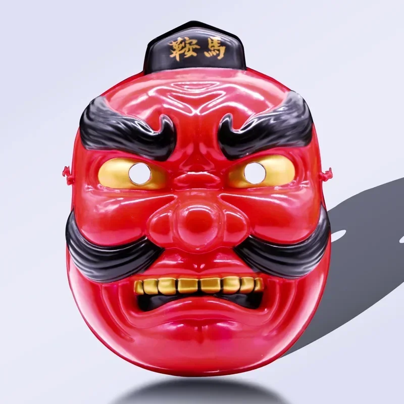 19cm X 26cm Japanese Mythological Tengu Simulation Halloween Terror Mask Used for Party Ball Performances Cosplay Accessories