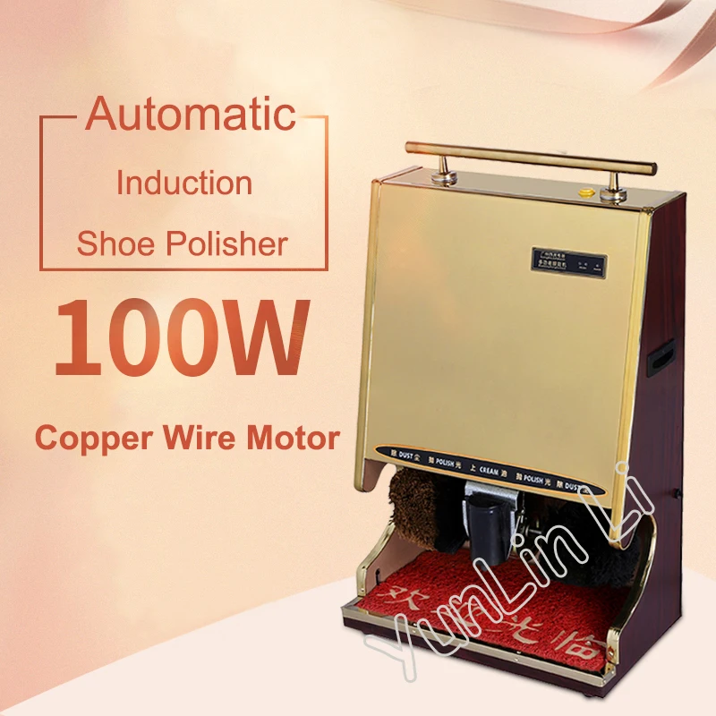 Shoe Polishing Equipment Slippers Cleaning Machine Auto-Induction Shoes Polisher Hotel Cleaning Machine SF-40