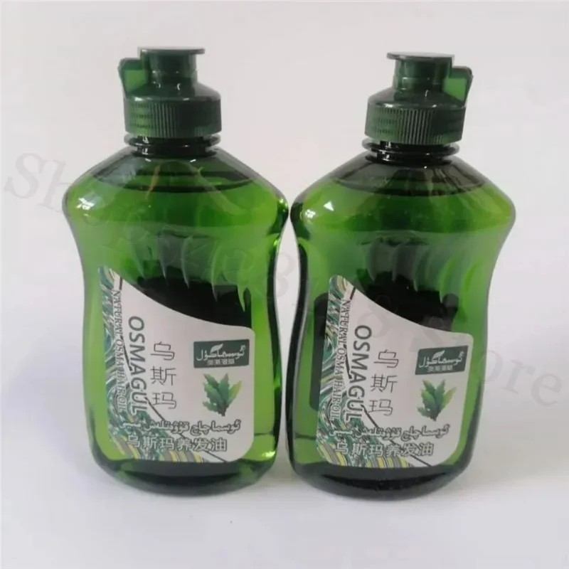 Usma Grass Extract Oil 200ML Hair Care Hair Nourishment Promotes Hair Growth and Repairs Damaged Follicles