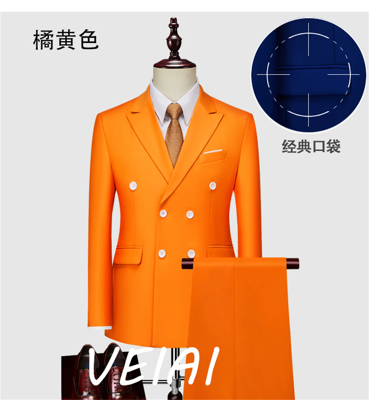 

CustomizedWhite Mens Wedding Tuxedos Purple Shawl Lapel Groom Groomsmen Tuxedos Blazers Jacket Excellent 2 Piece Suits Jacket Pa