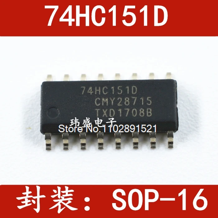 (20 PÇS/LOTE) 74HC151D SOP16 3.9M