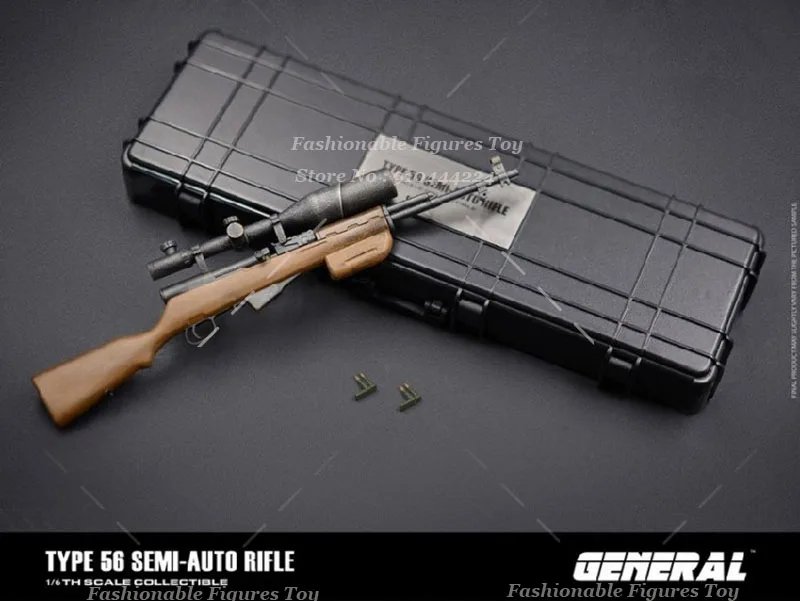 عام GA-007 1/6 مقياس سلاح الجندي نوع-56 بندقية شبه أوتوماتيكية نموذج بندقية بلاستيكية لشخصيات الحركة 12 بوصة مجموعة الجسم #4