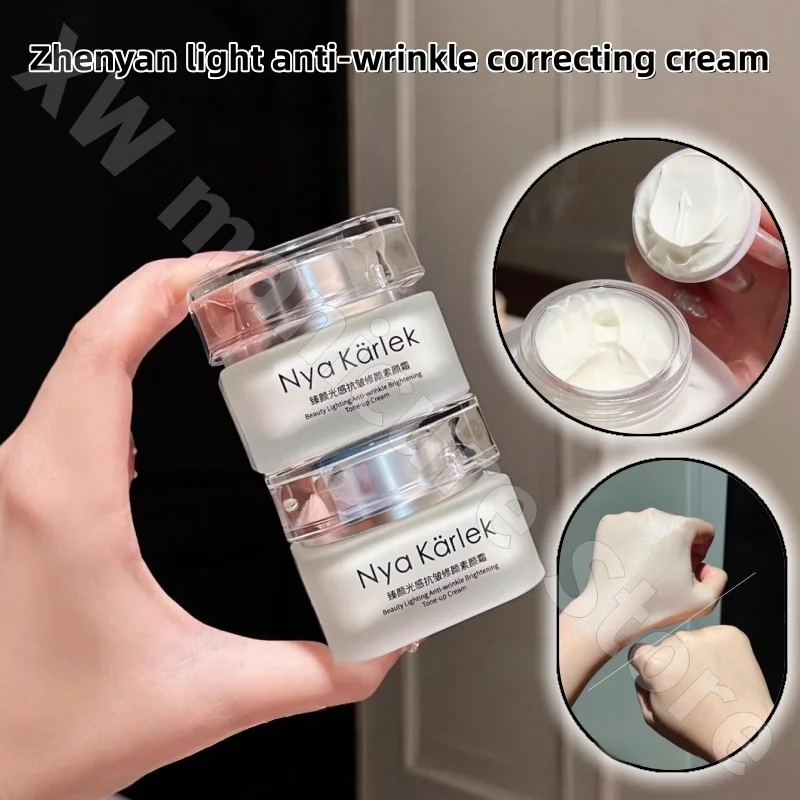 

Nya Karlek Radiant Firming and Repairing Cream Moisturizing and Brightening Natural Clear and Nourishing Cream 55g