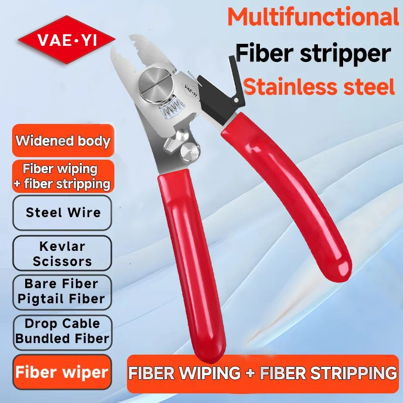 

Многофункциональные плоскогубцы VAEYI 2-в-1: стриппер для оптоволокна и инструмент для очистки оптоволоконного кабеля, нержавеющая сталь 430, расширенный корпус