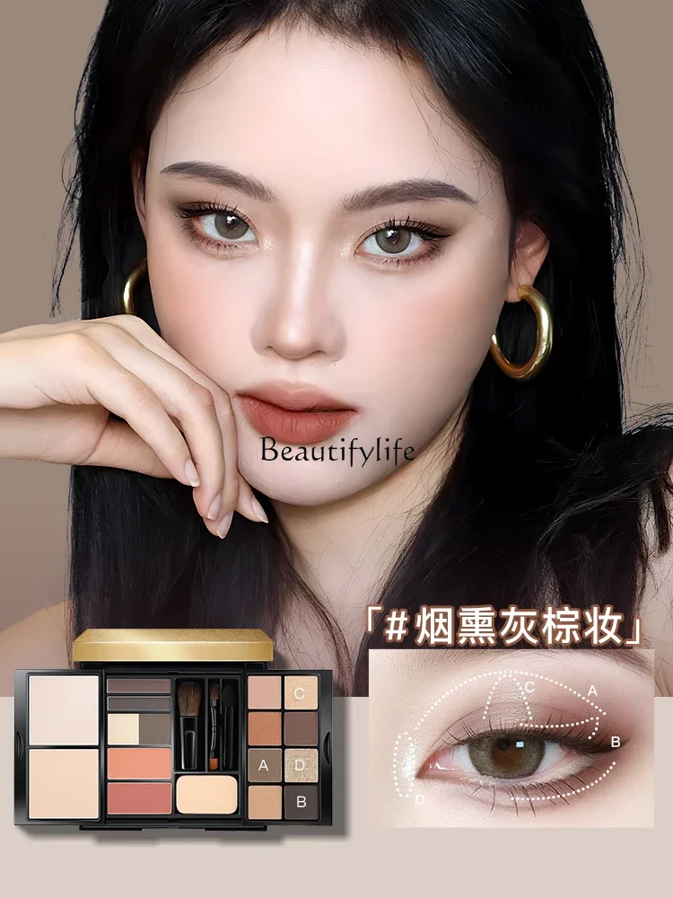 Eye Shadow Plate Earth Color Lip Lacquer Lipstick White Daily Blush Repair Highlighting Powder