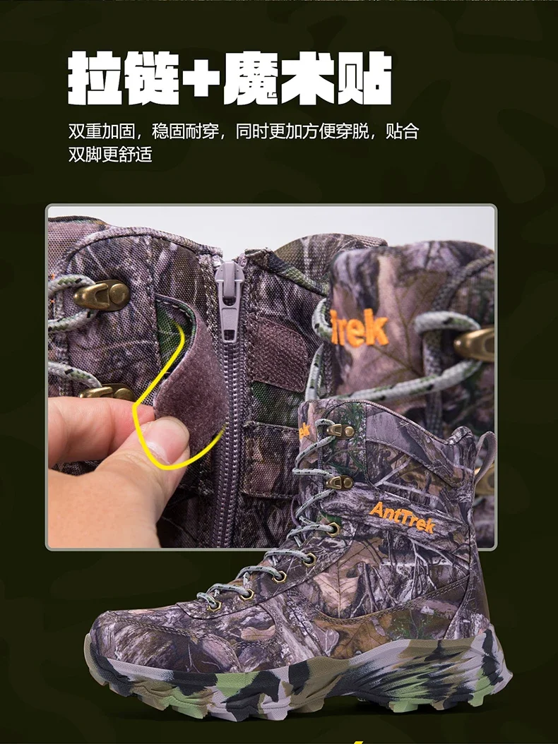 Neue Taktische Stiefel für Herren, Atmungsaktive Outdoor-Sicherheitsstiefel, Hochwertige Schnellreaktions-Armeestiefel, Rutschfeste Arbeitsstiefel für die Wüste – Detail 11