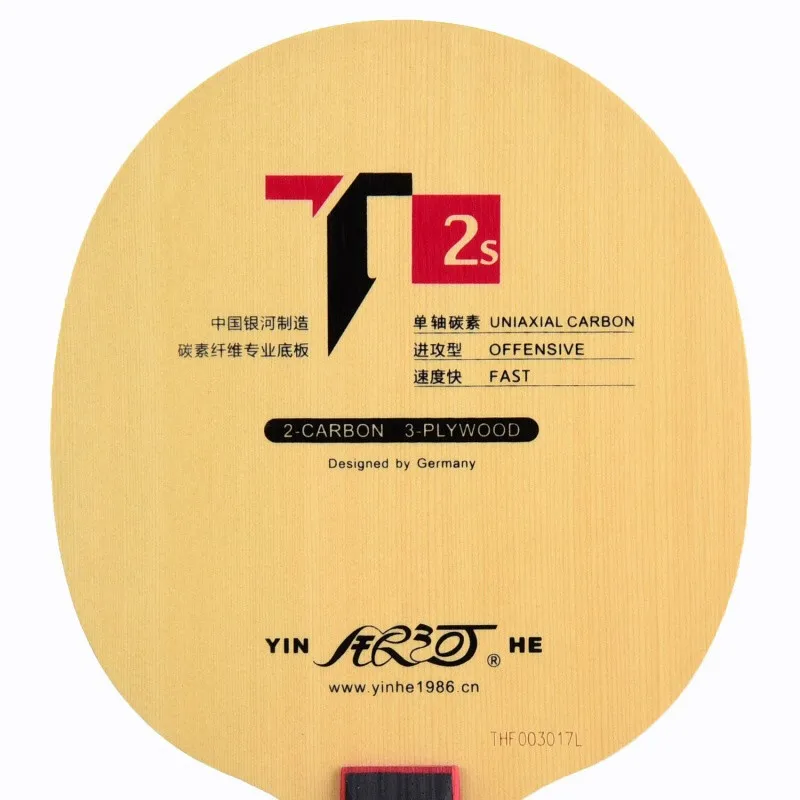 Original YINHE T2 S Hinoki Carbon Table Tennis Blade Racket Loop Offensive T2S T-2S Speed Spin Ping Pong Bat Paddle