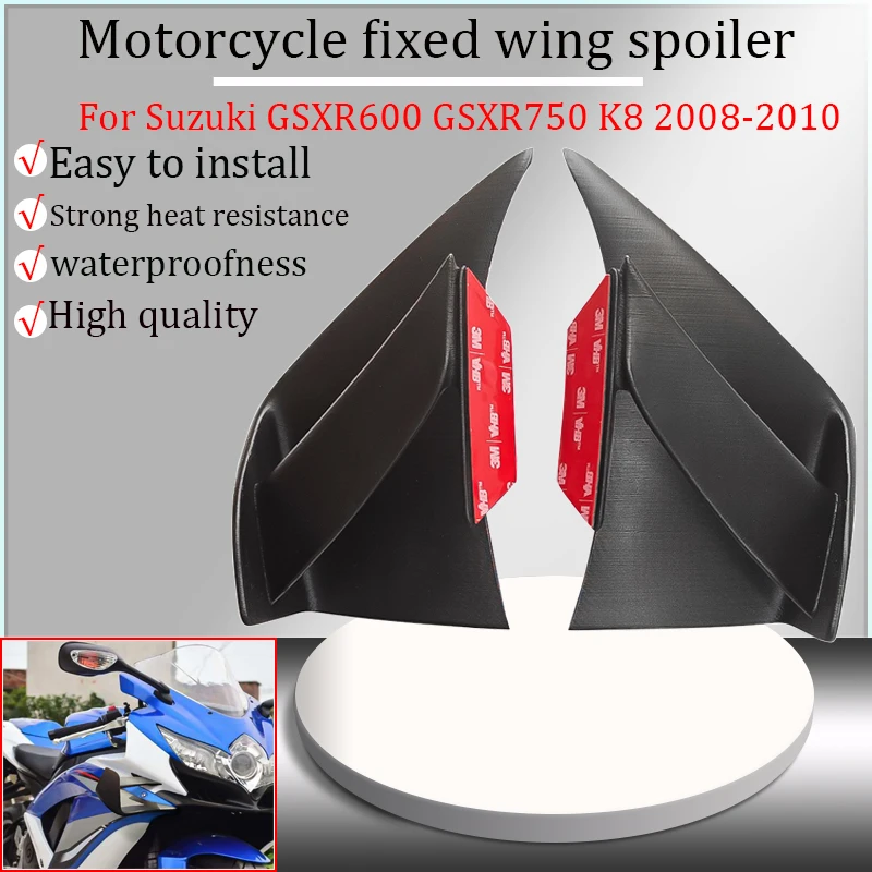 

Suitable for Suzuki GSXR600 GSXR750 GSX-R600 GSX-R750 2008-2010 2009 motorcycle fixed wing fairing, aerodynamic wing spoiler