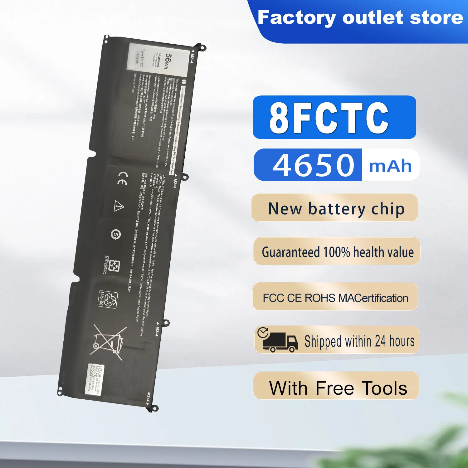 Dxt New Laptop Batt… - image