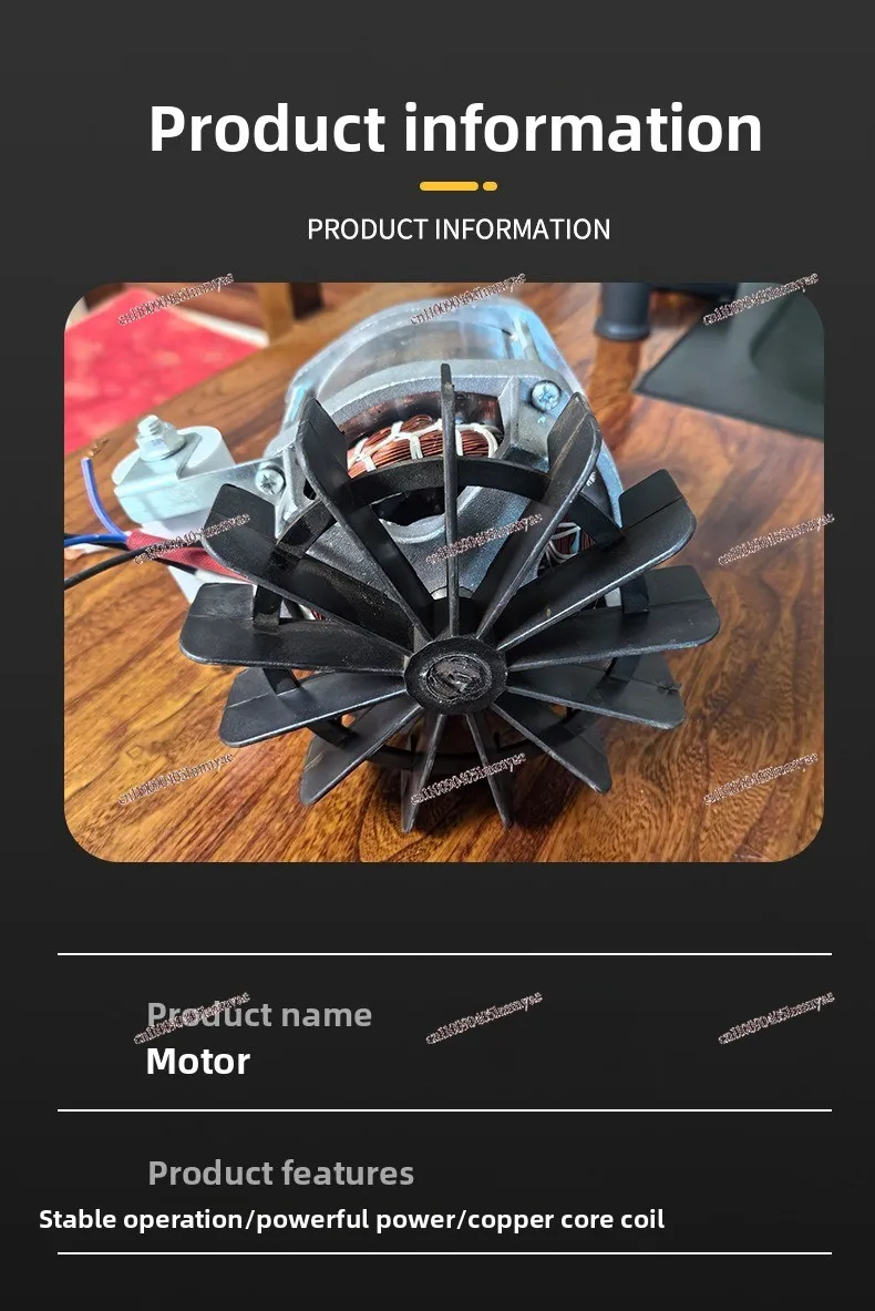 محرك خلاط كهربائي محرك خلاط الخرسانة الصغيرة #3