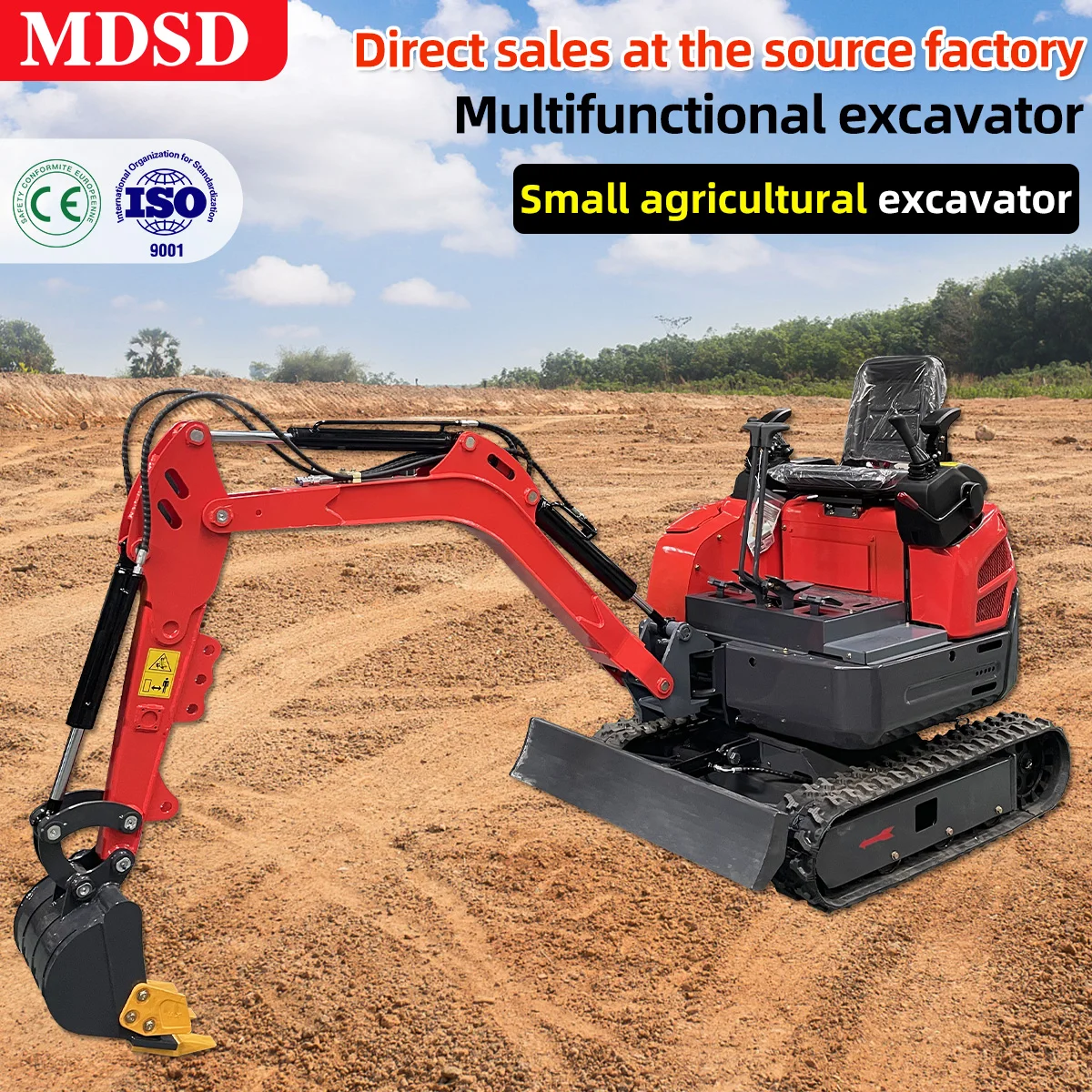 حفارة صغيرة رائجة البيع للمناظر الطبيعية والزراعة Ce Epa Euro 5 مخصصة 1.8 طن حفارة صغيرة هيدروليكية سعر خاص