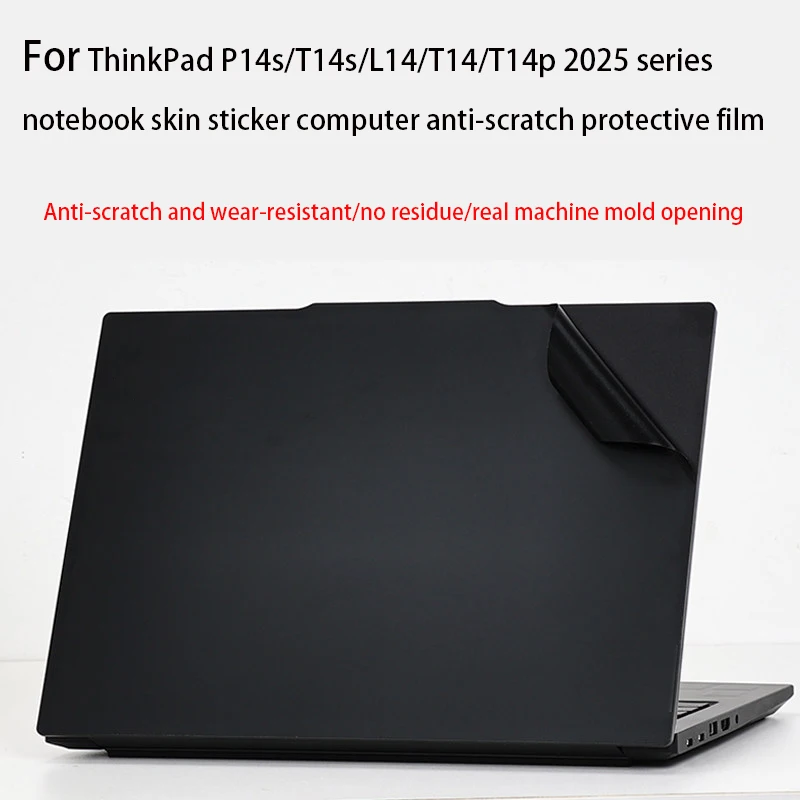 

Защитная пленка для ноутбуков Lenovo ThinkPad P14s/T14s/L14/T14 Gen6/5/4, T14p Gen3, наклейка на корпус, антицарапийная пленка для компьютера