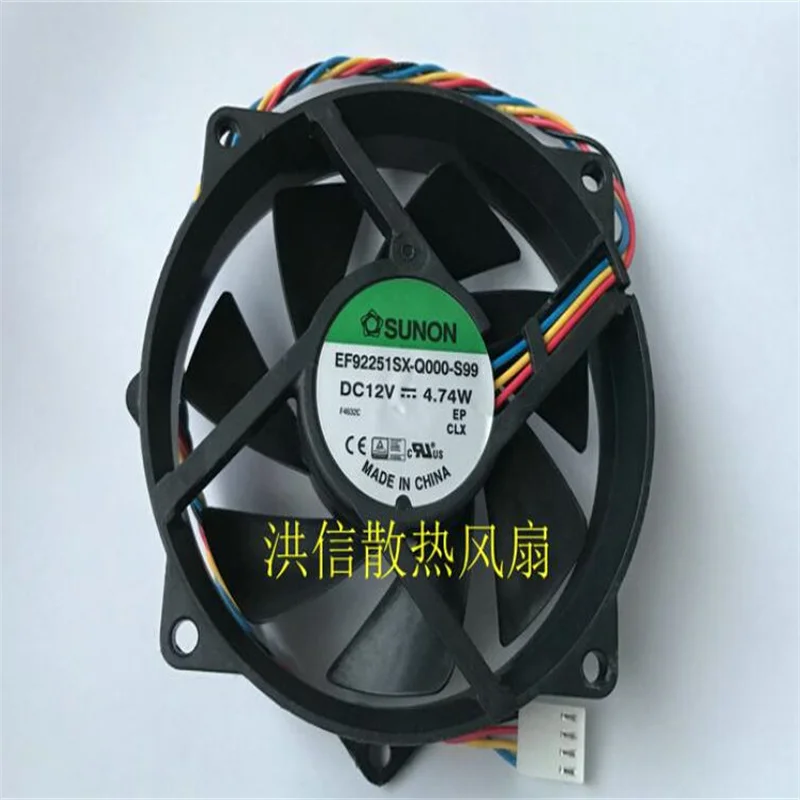Wholesale: original SUNON EF92251SX-Q000-S99 DC12V 4.74W  4-wire PWM cooling fan