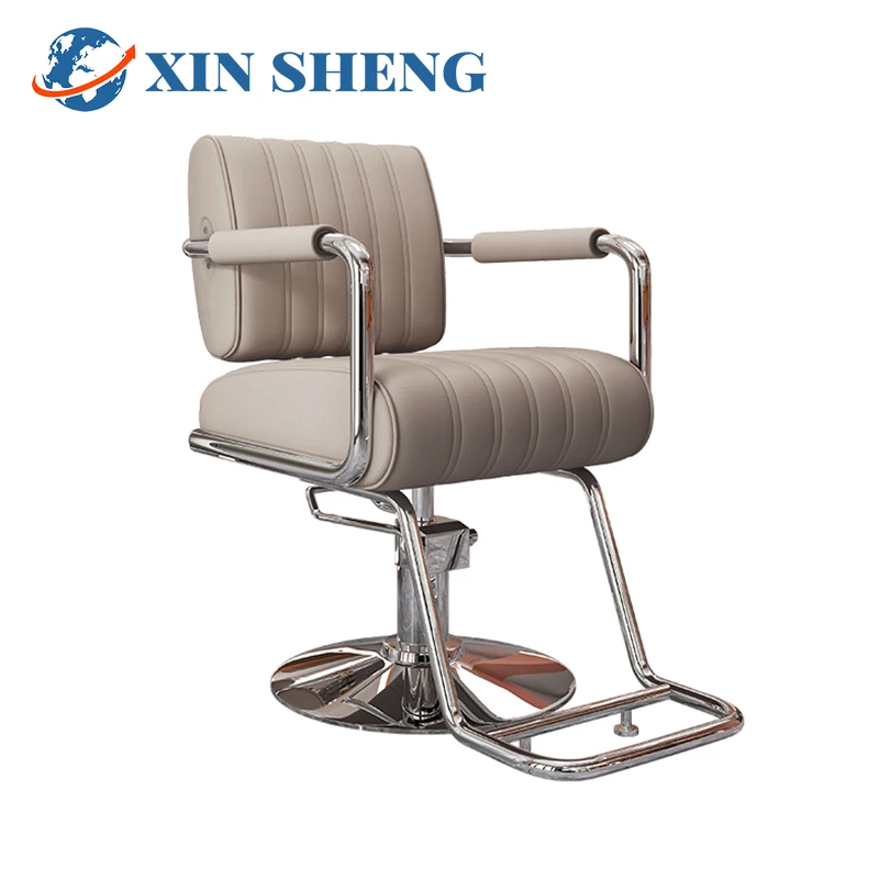 XinSheng صالون الحلاقة كرسي تصفيف الشعر كراسي صالون الشعر متجر الأثاث التجاري