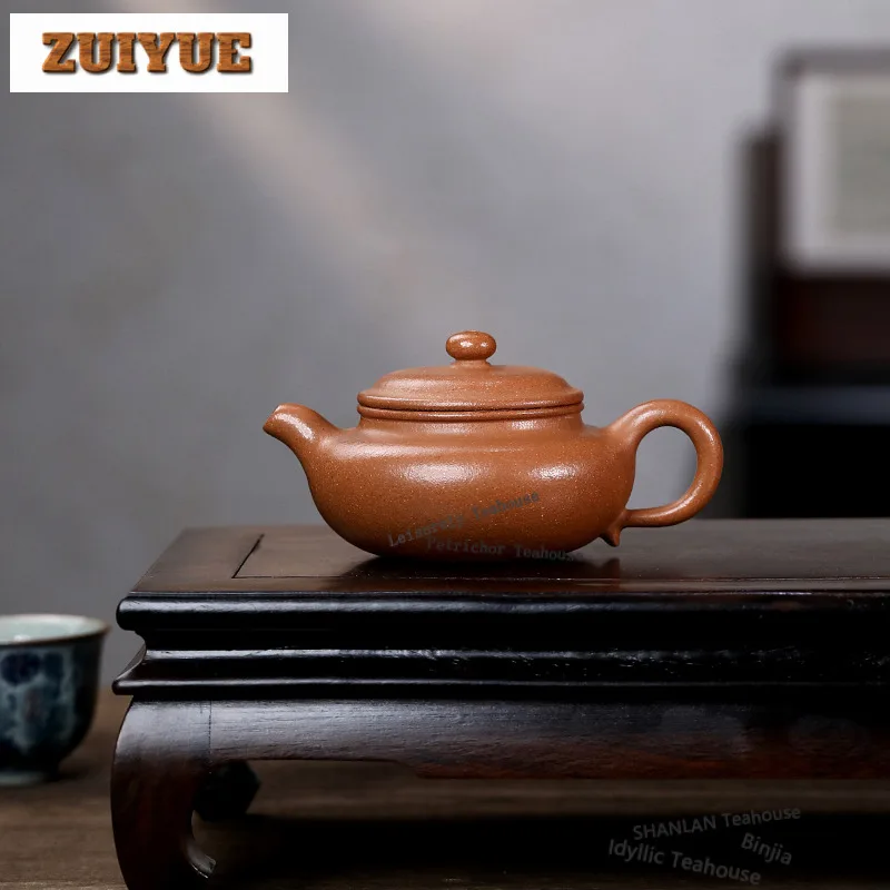 

200ml Authentic Yixing Purple Clay Teapots Handmade Flat Abdomen Pot Raw Ore Downhill Mud Kettle Chinese Zisha Tea Set Craft