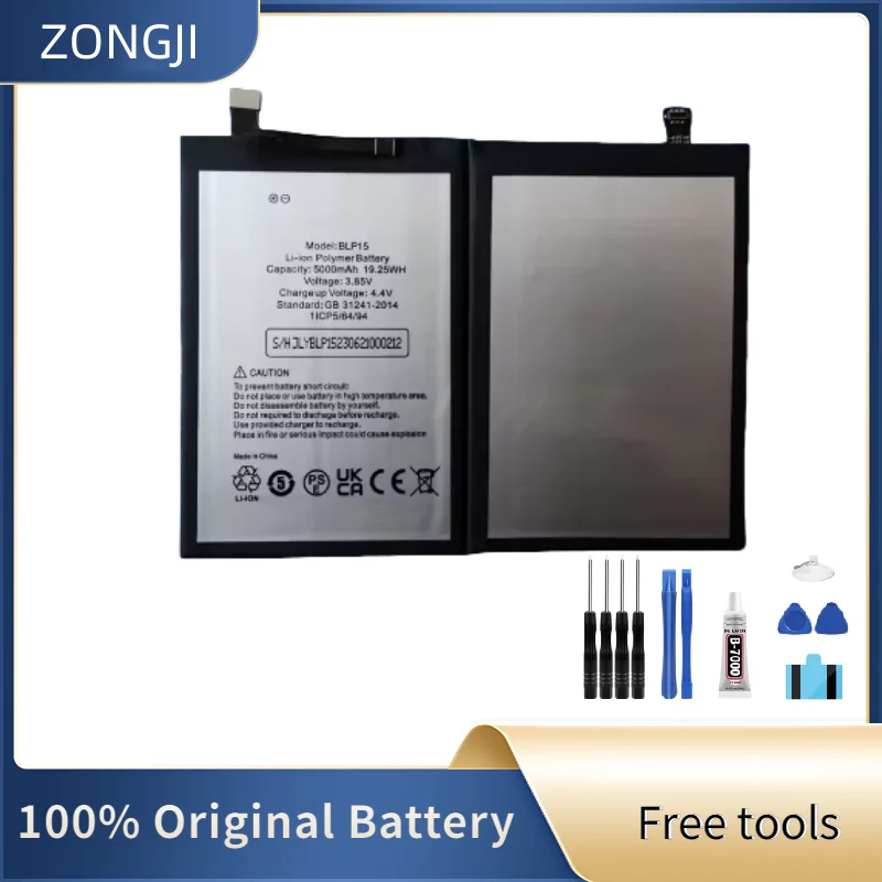 

Новая совместимая батарея ZONGJI для UMIDIGI UMI BLP15, 5000 мАч, аккумуляторы для мобильных телефонов + бесплатные инструменты