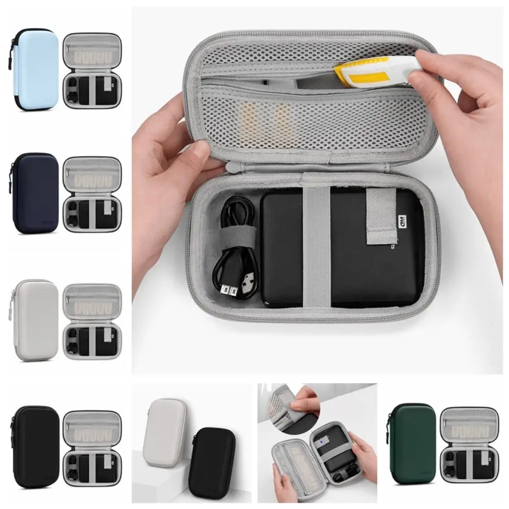 

Hard Shell Digital Gadgets Storage Bag Artificial Leather Earphone Charger Case Data Cable U Disk Organizer
