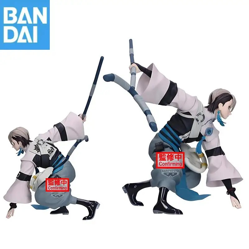 

Genuine Original Bandai Namco Banpresto Gachiakuta Zanka Vibration Stars Pvc Figure Model Toy Gift Collector Desktop Ornament