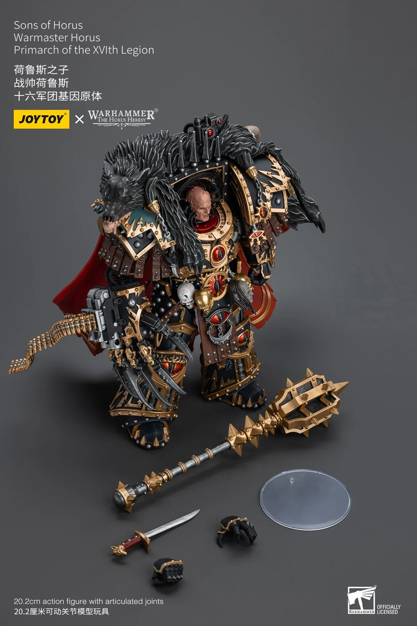 MT】JOYTOY 1/18 アクションフィギュア ウォーハンマー 40k 可動