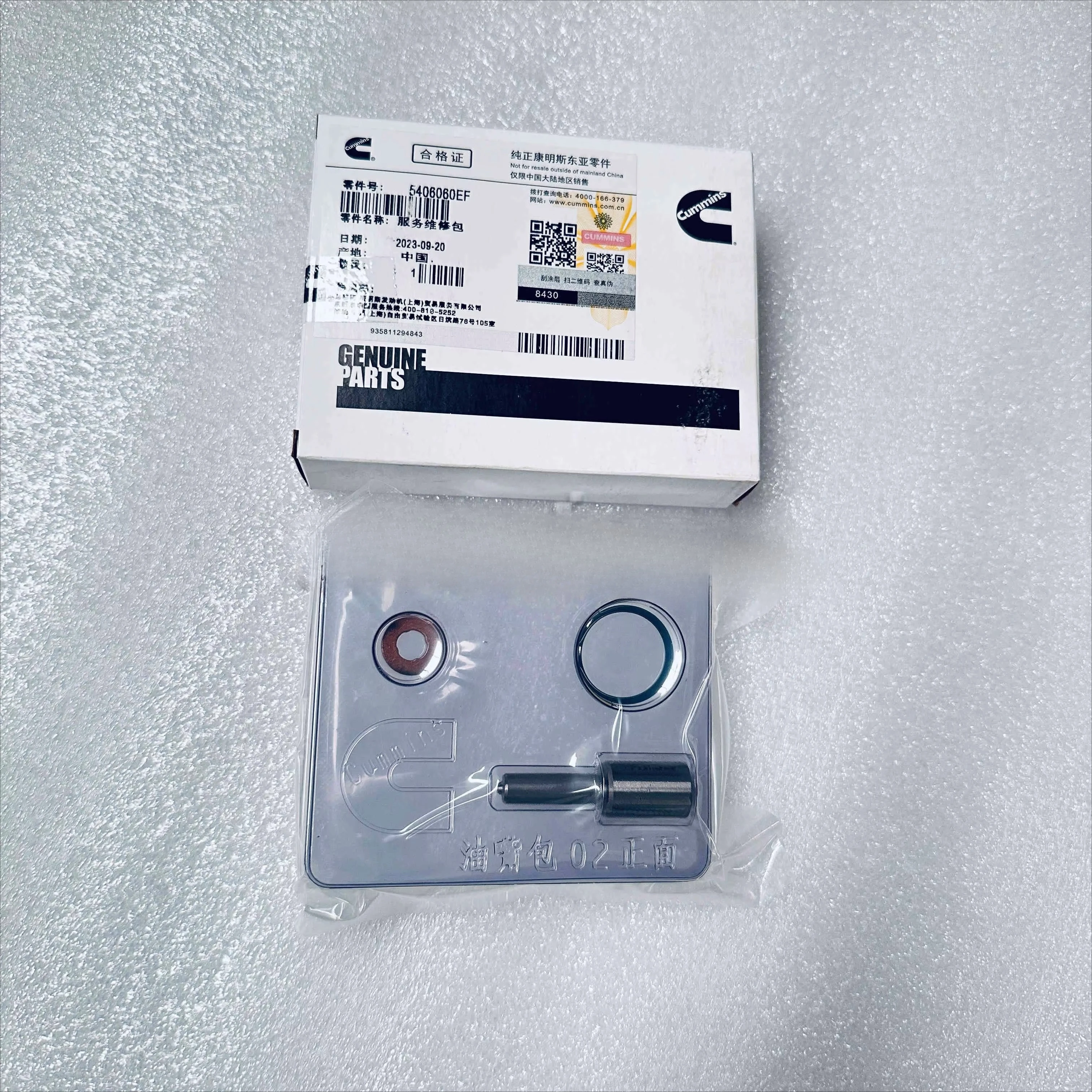 

ISGE Cummins Engine Parts Fuel Injector Service Kit 5406060