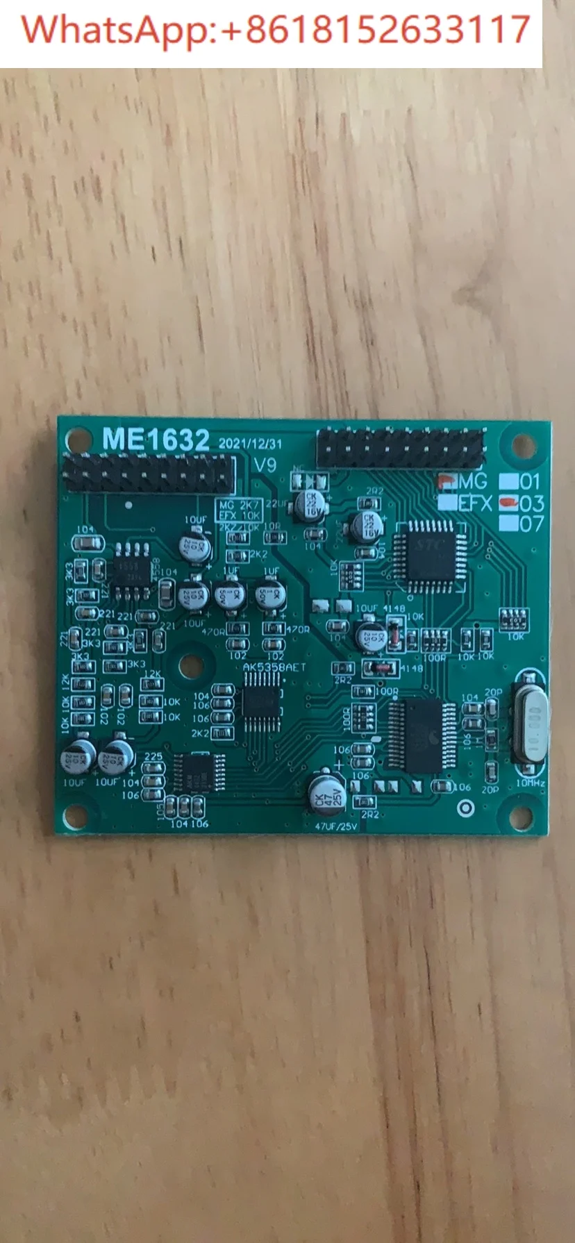 لوحة تأثير EFX للفنون الصوتية MG166CX المحلية