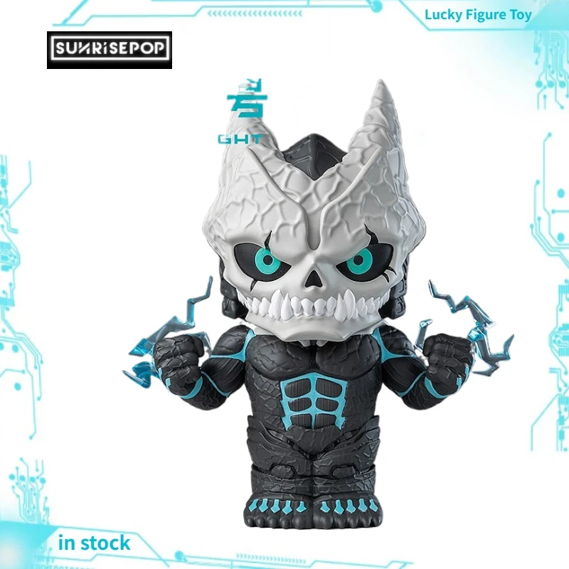 

【Original】SUNRISEPOP Kaiju No. 8 - Stylized Piggy Bank Model Classic Anime Toys