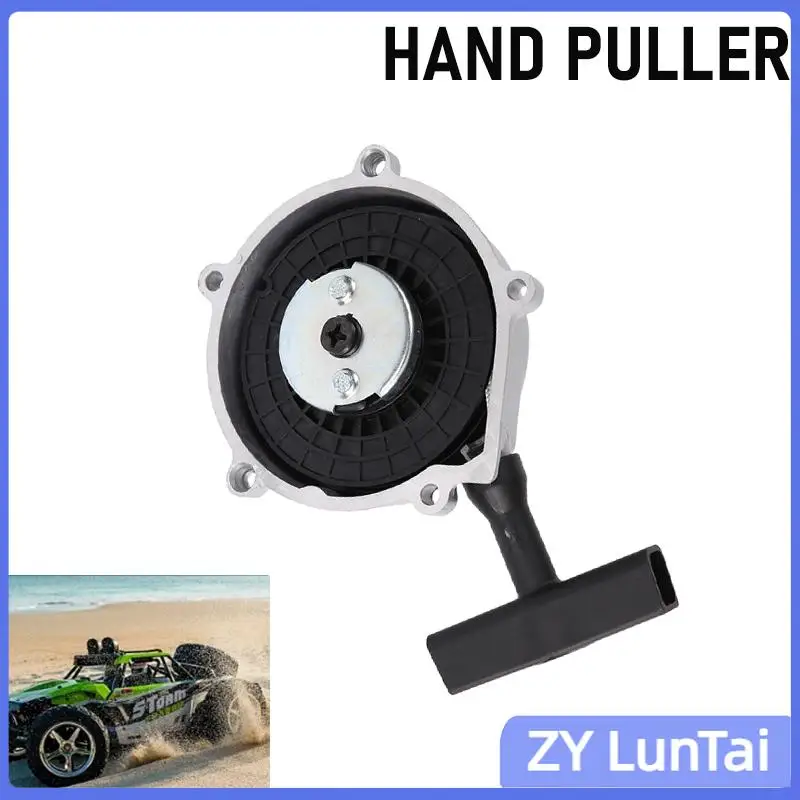 Engine Pull Starter For Gy6 150Cc 180Cc 200Cc 250 260 Hand Pull Starter For Jinlang Jinling JLA-925E, JLA-931E ATV UTV