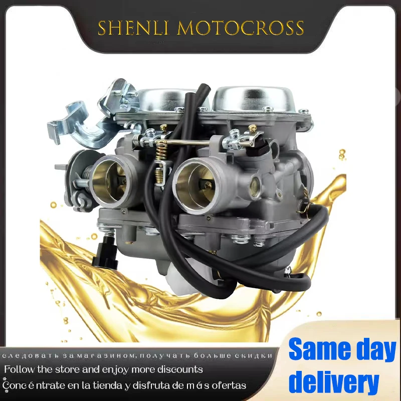 

Motorcycle Dual Carburetor Double Cylinder Carb for Honda Rebel CA250/CB250T/CBT250/CMX250 250cc CBT125/CBT150 Twin Cylinder Mot
