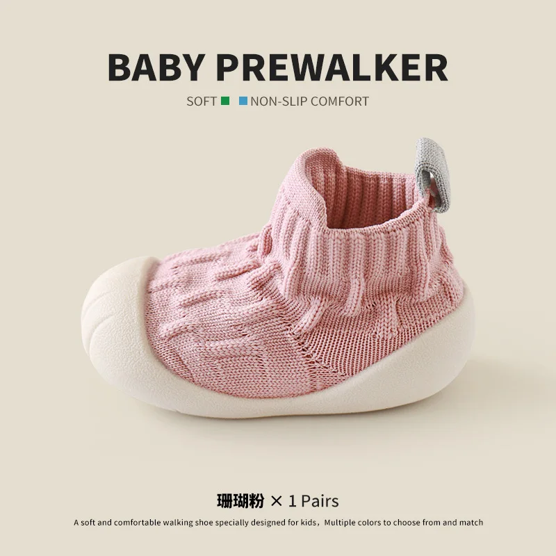 Zapatos Fashion Baby Shoes 2025autumn New Kids Home Shoe Simple Versatile Girls' Socks Shoes Comfort Non Slip Baby First Walkers