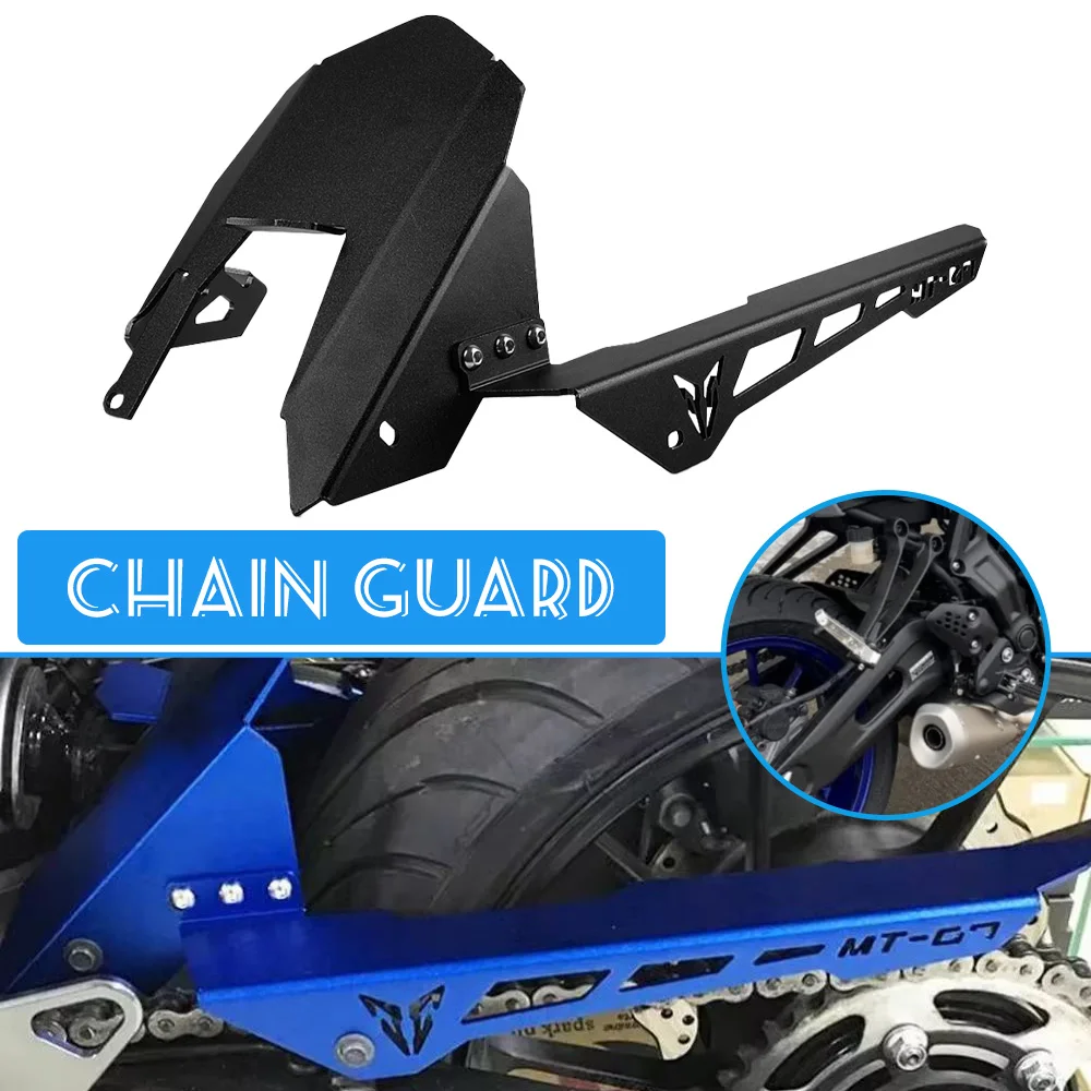 Motorcycle Accessories Rear Wheel Drive Chain Guard Cover Protection For Yamaha MT-07 FZ-07 2013-2023 XSR700 Tracer700 Tracer 7