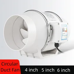 4inch 220V Exhaust Fans Home Silent Inline Pipe Duct Fan Bathroom Extractor Ventilation Kitchen Toilet Wall Air Clean Ventilator