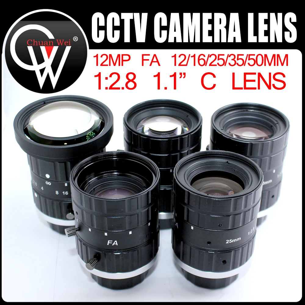 

12MP HD Manual Fixed Focal 12mm 16mm 25mm 35mm 50mm 1:2.8 1.1" Industrial Camera Machine Vision Lens C Mount