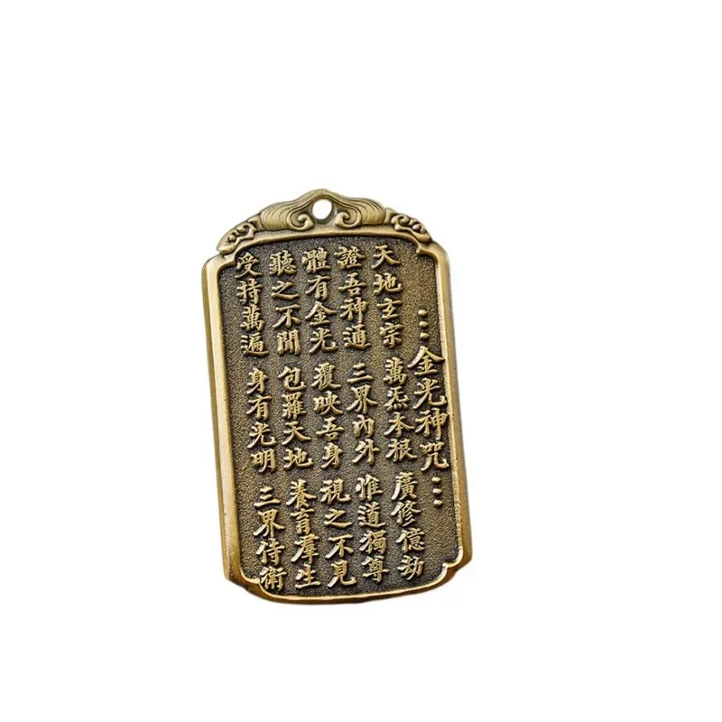 Taoist Ritual Instrument Copper Golden Light Divine Mantra Pendant Cinnabar Tai Sui Wealth God Token Necklace Car Hanging Peace