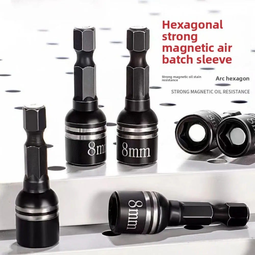 Douille à Impact d'air profond de 8mm, pour clé dynamométrique, outils de réparation automobile, cliquet multifonction, clé à manchon réducteur en acier au Chrome Vanadium