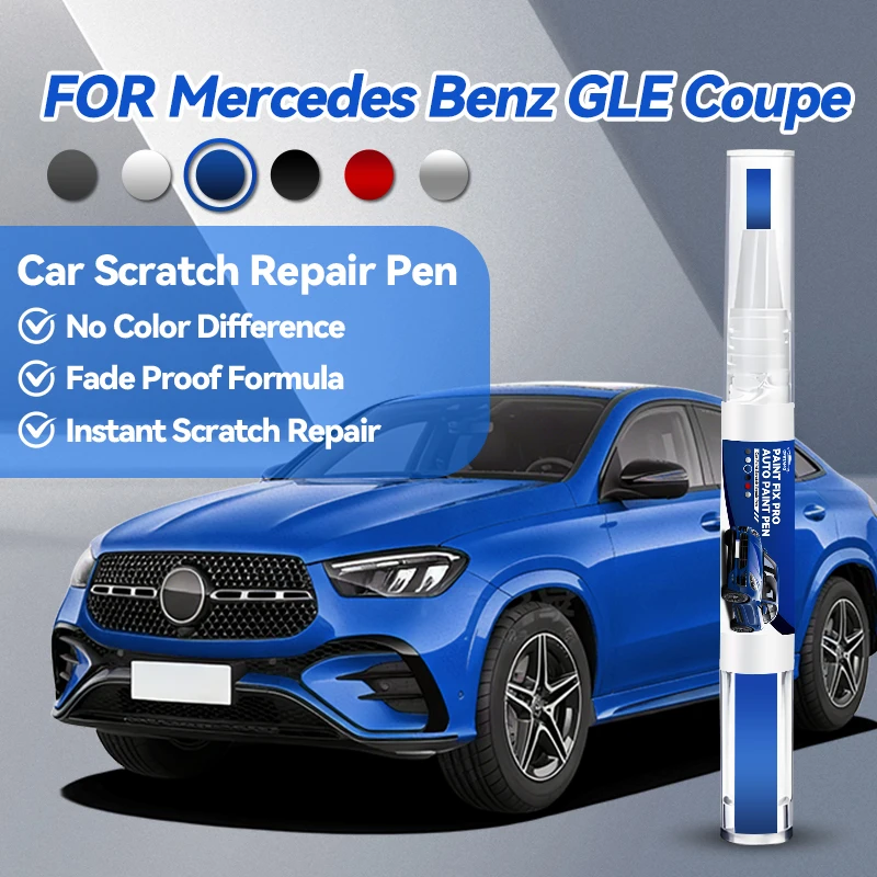 

Горячие новинки 2026: Автоаксессуары для Mercedes-Benz GLE Coupe 1996-2026 – Карандаш для ремонта краски, средство для удаления царапин, DIY автоаксессуары