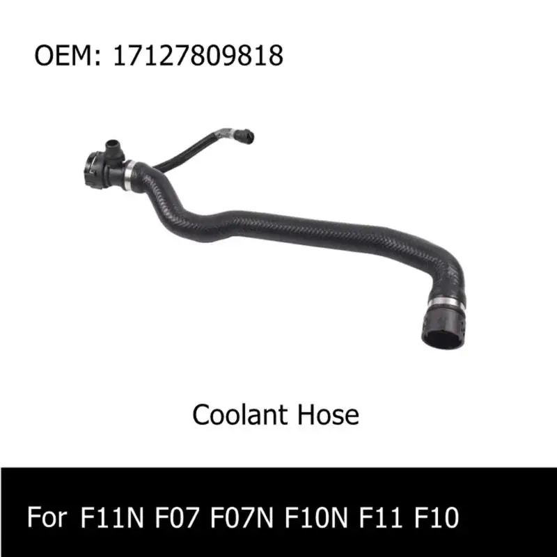 Высокопроизводительный шланг системы охлаждения предотвращает перегрев, прямая установка для модели двигателя F07 F10 520d 525d 17127809818
