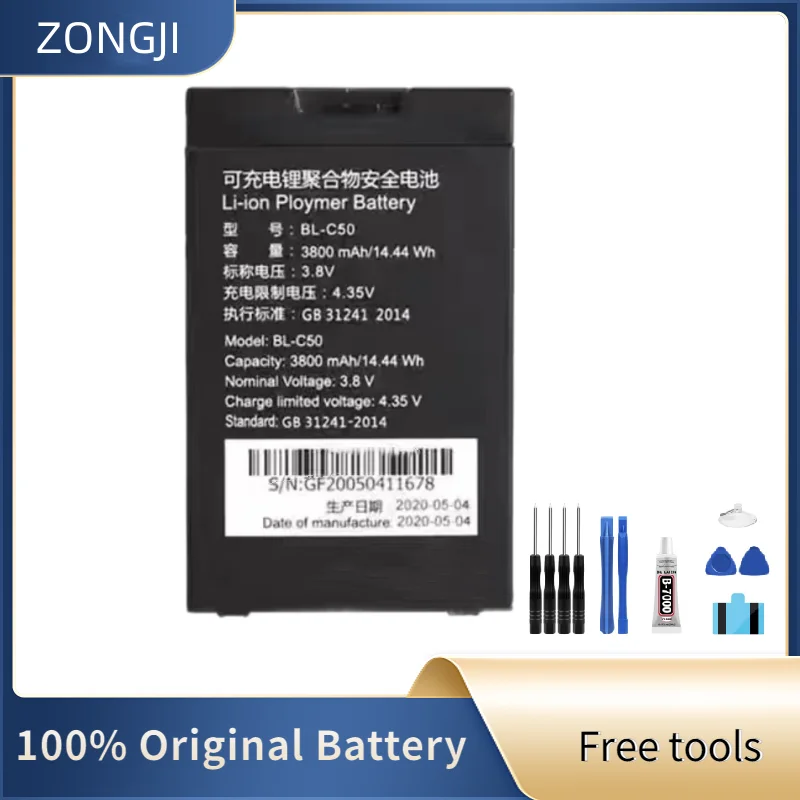 Новый аккумулятор BL-C50 3800 мАч для Smarterk C5000L PDA C5000L BL-C50 аккумулятор + бесплатные инструменты