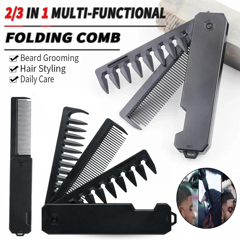 Newest 1/2/3 in 1 Portable Folding Comb Barber Clipper Comb Wide Tooth Oil Head Hair Comb Mini Beard Combing Salon Styling Tool