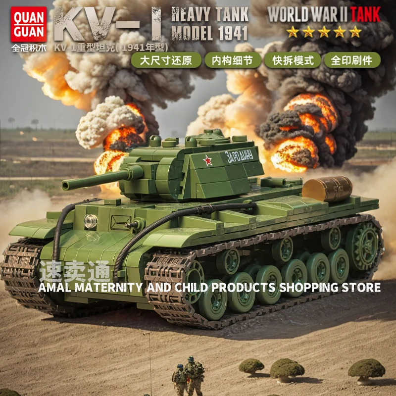 

KV-1 Heavy Tank 1941 Assembled Military Building Blocks Toy Boy Puzzle Hands on Brainstorming Gift