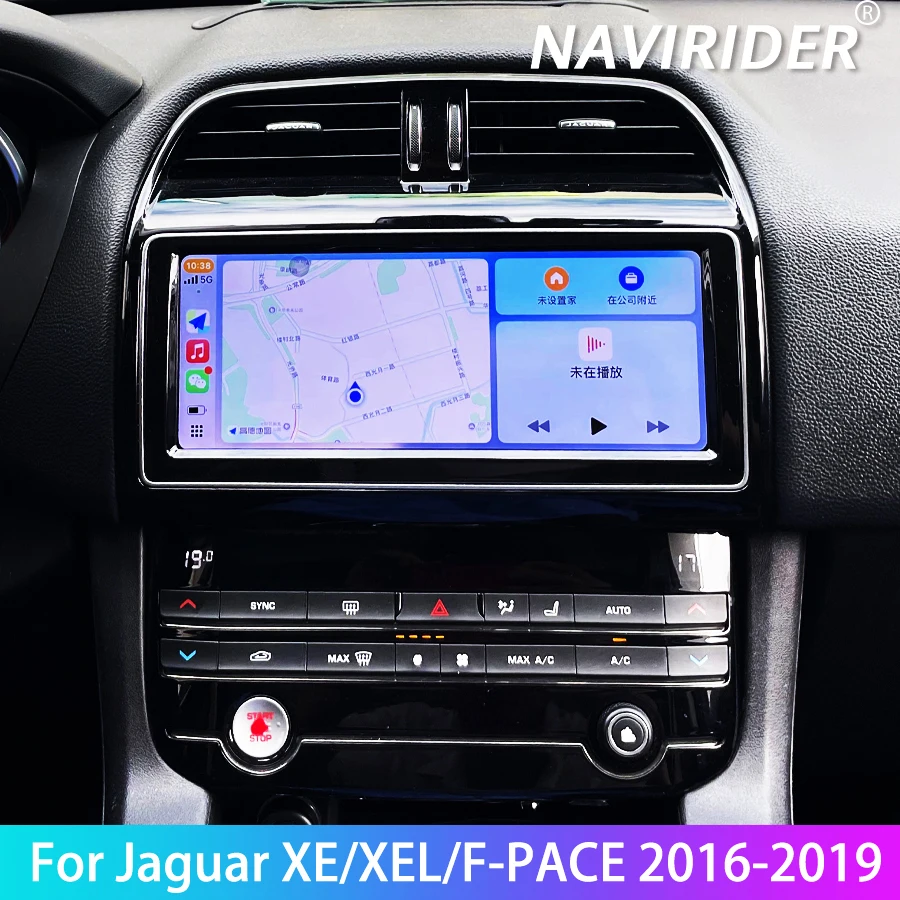 نظام تحديد المواقع نافي BT المدمج في 360 10.25 بوصة راديو السيارة HU أندرويد 15 راديو السيارة لجاكوار XE F PACE X760 X761 2016-2019 DSP Carplay الشاشة