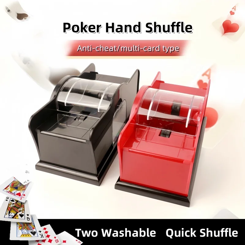 Durable Manual Poker Shuffler Hand Crank 2 Decks Card Shuffling Machine Portable For Home Travel Casino Game Accessories