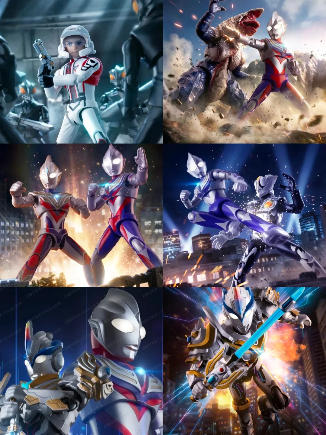 In Stock Blokees New Ultraman - Kids Xbox Toys review and price